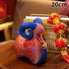 1Pcs Chinese Zodiac Sheep Mascot Plush Doll Traditional Jacquard Fabric Ornament Festive Lucky Sheep Stuffed Toy For Home Decor