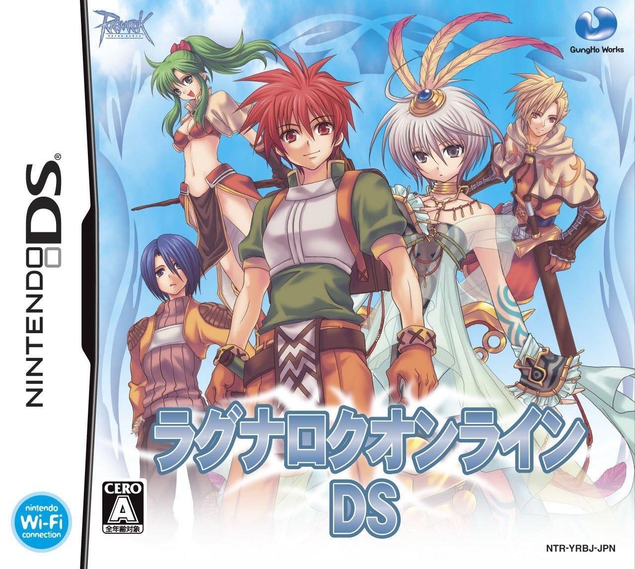 

Ragnarok Online DS [Японський імпорт]