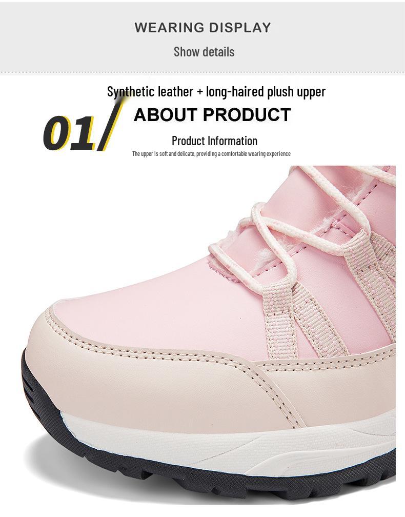 Plus-Size Women's Waterproof Winter Snow Boots, Warm Fleece-Lined, Long Tube Design, Outdoor Sports Fashion.