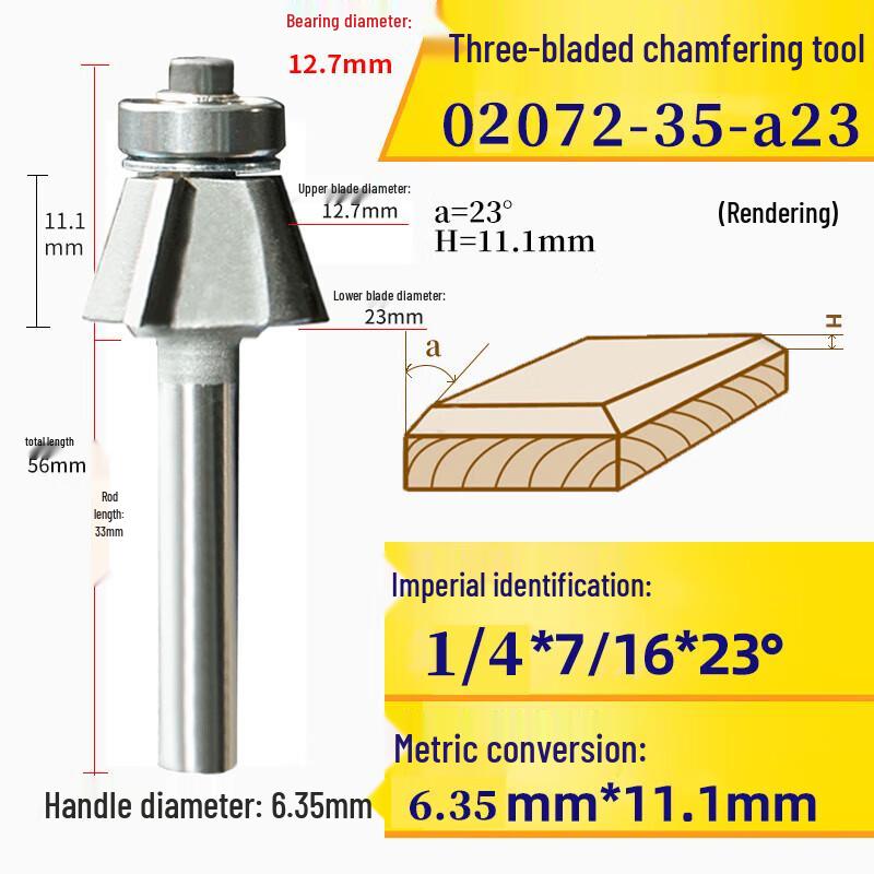 

Jundingying Outdoor Four-Tooth Trimming Router Bit