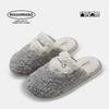 Rogue rabbit cotton slippers women's autumn and winter indoor home warmth household thick bottom plus plush couple home slippers men