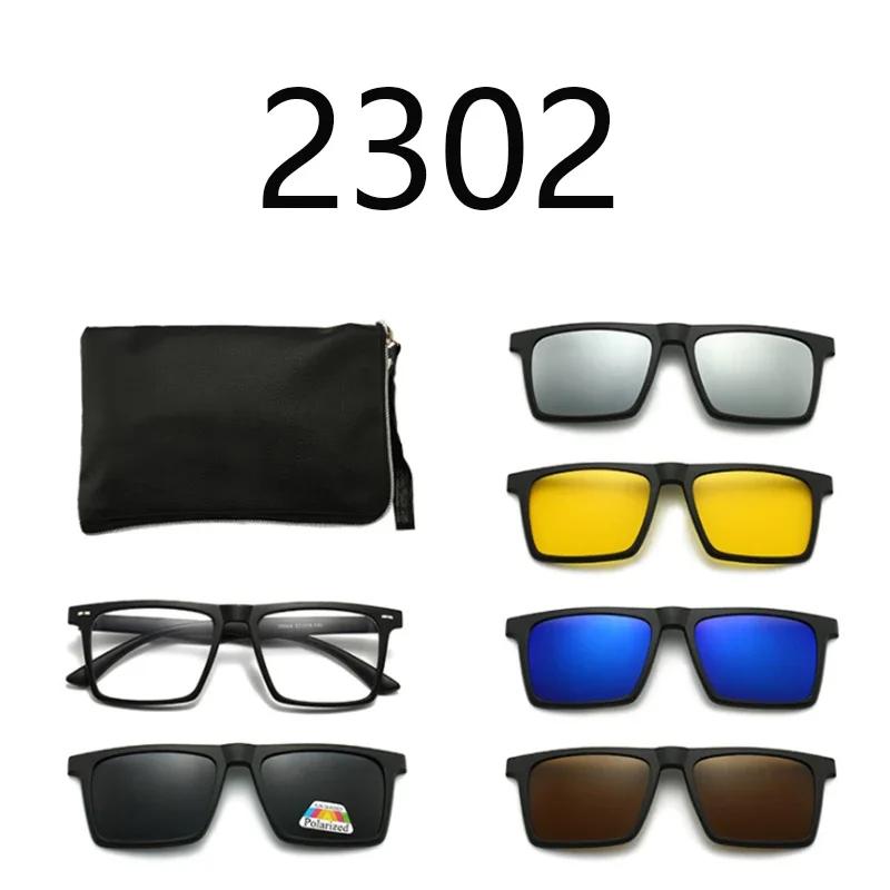 Clips Magnet Sunglasses 18  Styles Myopia Driving Glasses  Frame Customize Prescription 0 -1 -1.5 -2 -2.5 -3 -3.5 -4 -5 -6.0