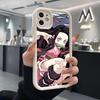 A-Demon S-Slayer NezukoES KamadoS Phone Case For IPhone Air 17 Pro Max 16 E 15 14 Pro Max 13 12 11 Mini Plus Soft Silicone White