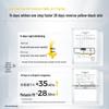 C-Ka Single-Dose Brightening Essence