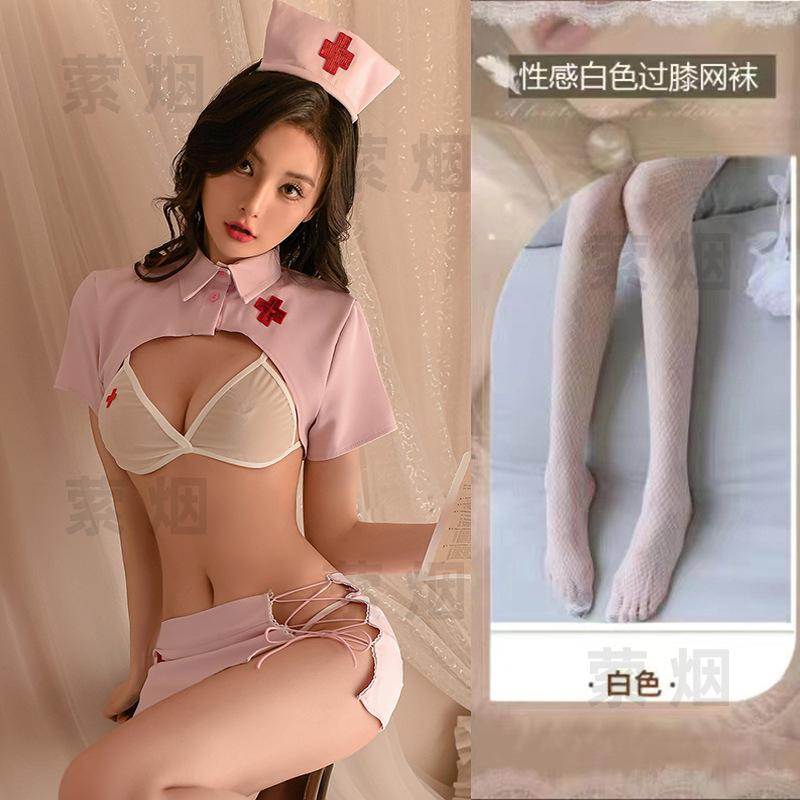 Sex Underwear Female Sexy Nurse Suit Uniform Seduction Suit Free Bed Suit Pure Desire