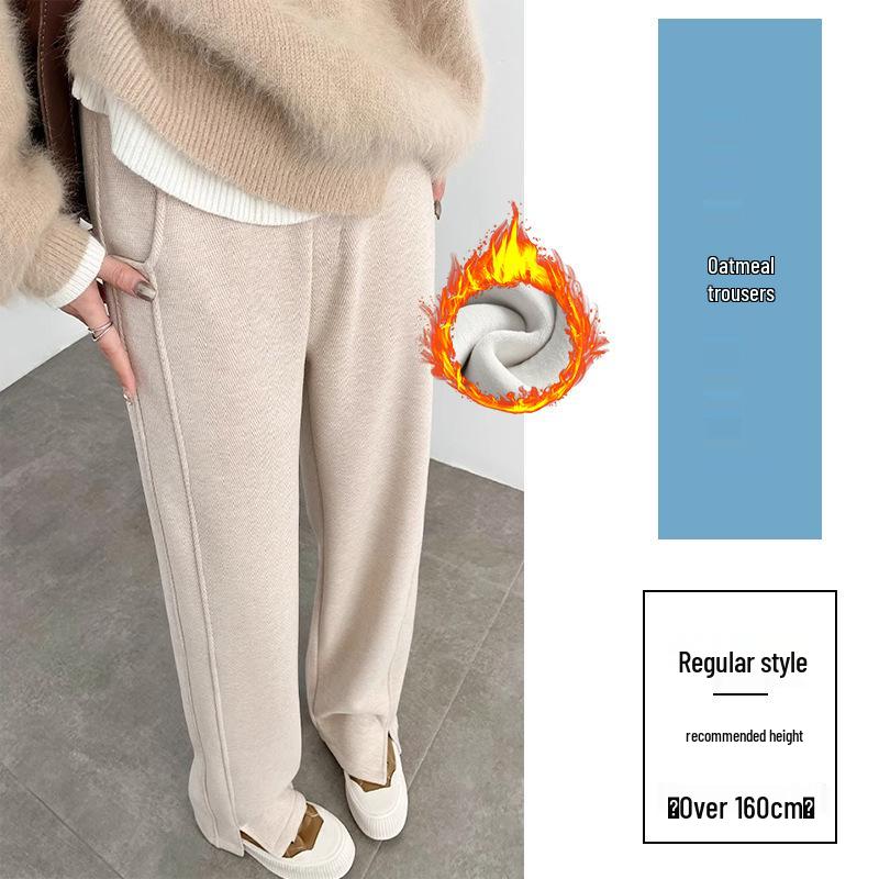 2025 Winter Women's Merino Wool Wide-Leg Velvet Pants - Petite, Thickened, Slim-Fit, Straight-Leg Design
