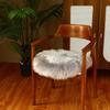 Handun Thickened Plush Wool Seat Cushion