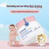 Qinling Kids' Vaseline Camellia Oil Face Cream