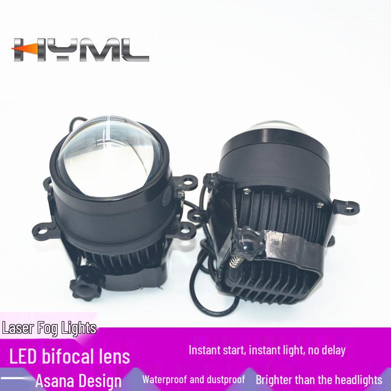 Toyota Vios LED Bi-Beam Projector Headlights for Fog Light and High/Low Beam Modification 2005-2007 Vios laser lens