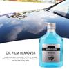 Car Glass Oil Window Cleaner 150ML Auto Glass Oil Film Remover Car Window Cleaner Water Stains Remover Auto Glass Polish & Oil