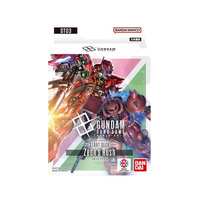 Bandai Gundam Card Game Starter Deck Zeon's Rush [ST03]