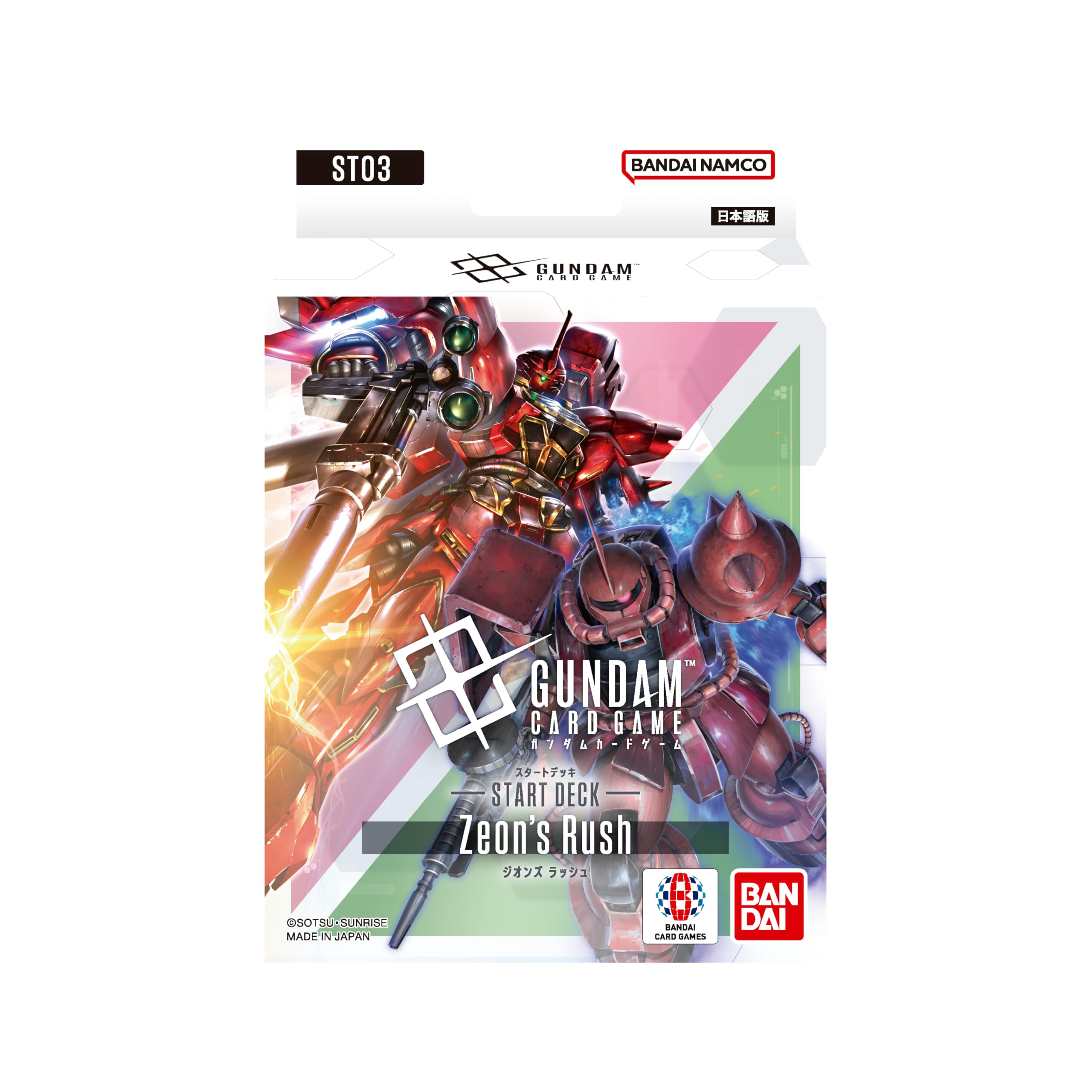 BANDAI Gundam Card Game Starter Deck Zeon s Rush [ST03]