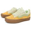 New Vans Knu Skool 'Yellow Green Gum' VN0009QCCOP