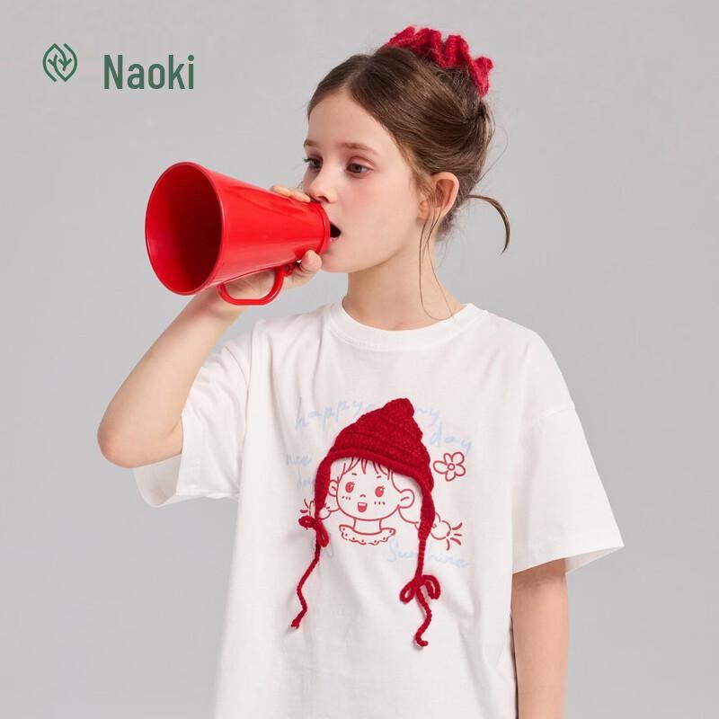 

Zhimu Kids Summer Cotton Character T-Shirt 120
