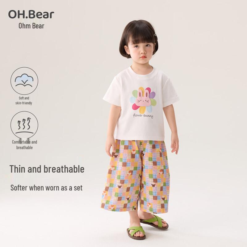 Ohmbear Girls  Summer Casual Outfit 100