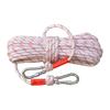 Junshi Steel Core Safety Rope