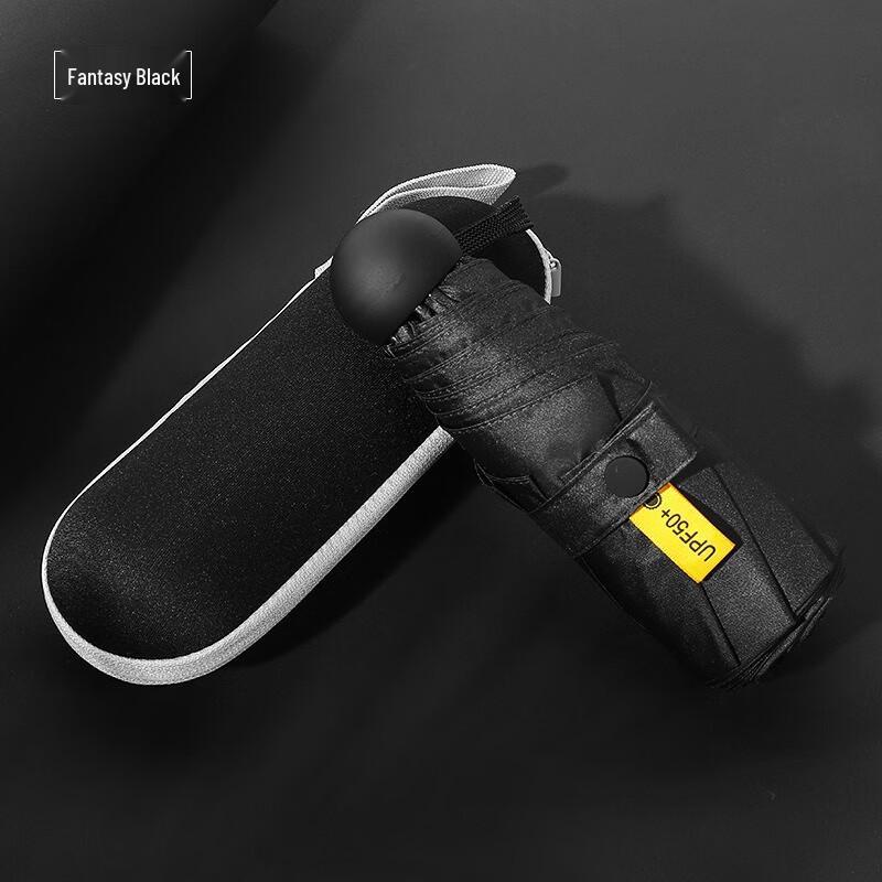 Nanqiao Five-Fold Compact UV Protection Umbrella