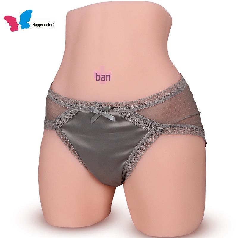 Vibrant Half-Body Doll, Leg Design, Chest-Free Fleshlight, for Male Self-Pleasure