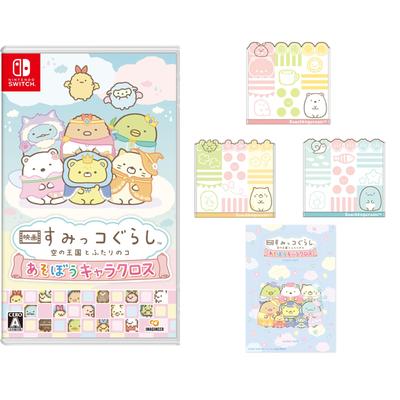 Sumikko Gurashi The Kingdom of the Sky and the Two Children Play Character Cloth Switch Sumikko Gurashi Mini Towel Set Original Sticker Purchase