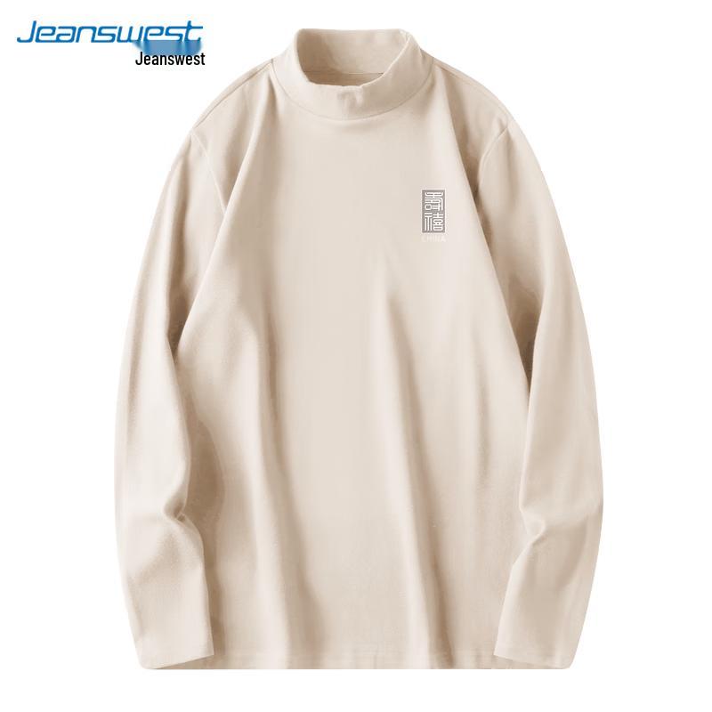 Jeanswest Men's Double-Sided Fleece Mock Neck Long Sleeve Base Layer T-Shirt