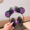 Halloween Cat Ears Pumpkin Spider Headband Hair Clip Cosplay Performance Party