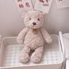 Bangbang Rabbit Plush Toy - Cute Lop-Eared Rabbit Teddy Bear Doll, Perfect Qixi Gift for Children and Girls