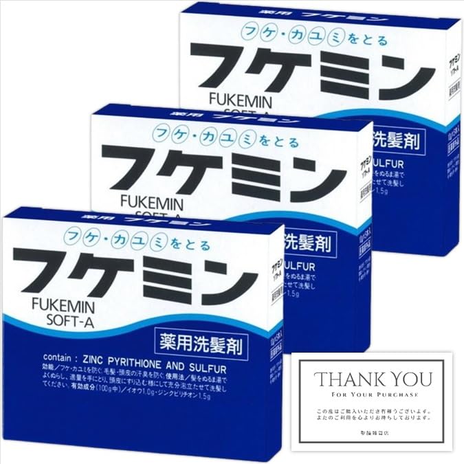 

Dahlia Fukemin Soft A 10 г x 5 флаконов 15 Шампунь Лечебный шампунь для волос В комплект входит карта магазина [Набор 3] (всего бутылок) оригинал