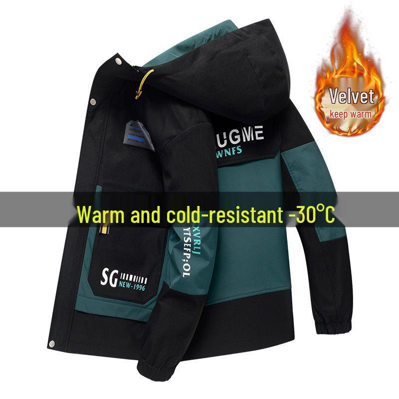 

Мужская зимняя куртка с капюшоном в стиле колор-блок: Бархатная подкладка, Плотная, Модная рабочая одежда для подростков L (100-120 jin)