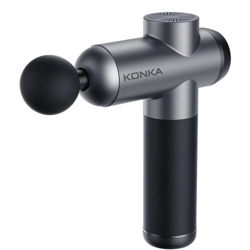 KONKA A2 Professional Fascia Massage Gun