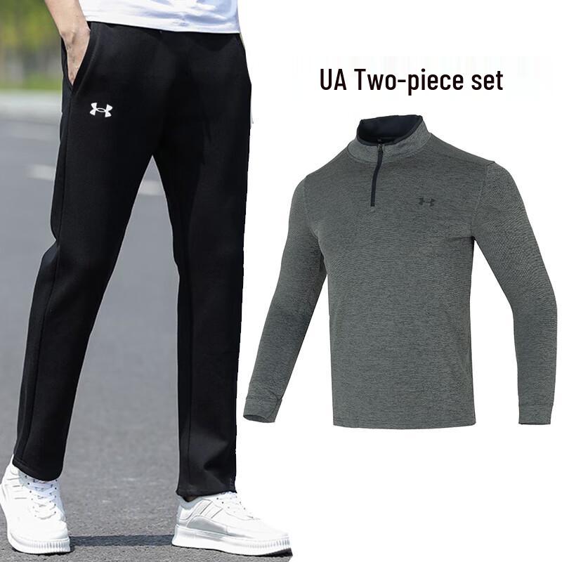 Under Armour Men s Sportswear Set L