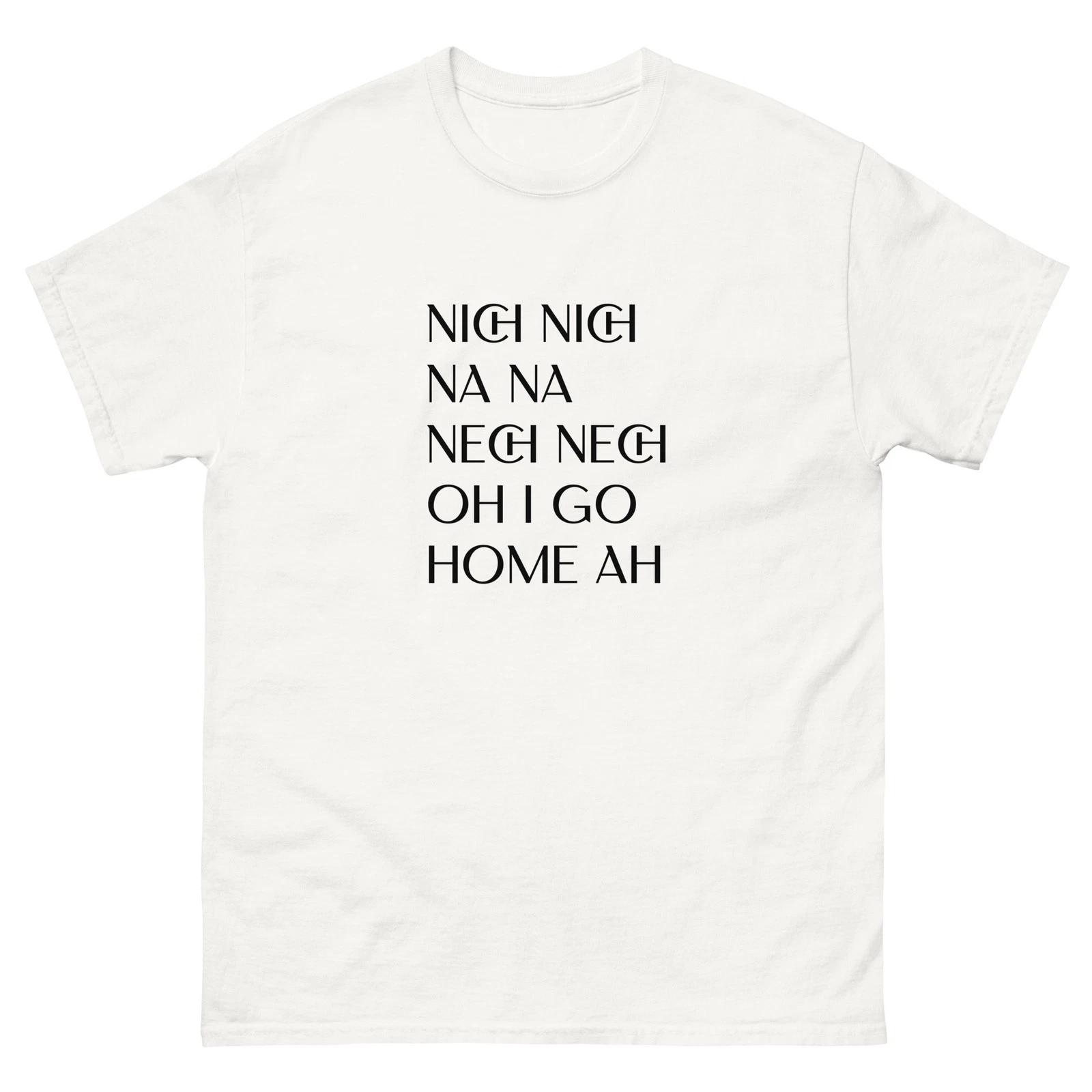 My Weakness Buddhist Chant Spiritual NDE God Men Women Unisex classic t-shirt L