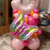 38PCS Ocean Adventures Moana Balloon Column Set 32inch Pink Number Daisy Foil Globos 1-9st Girl Birthday Party Home Decorations