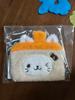 NCT (Unopened) Wish Bubble Man Pouch