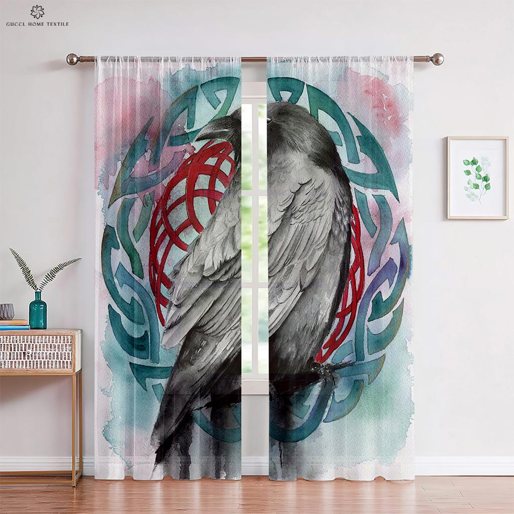 Retro Rune Pattern Dark Style Curtains, Viking Shield Print, Children's Room, Living Room, Kitchen Decoration, 2Pcs