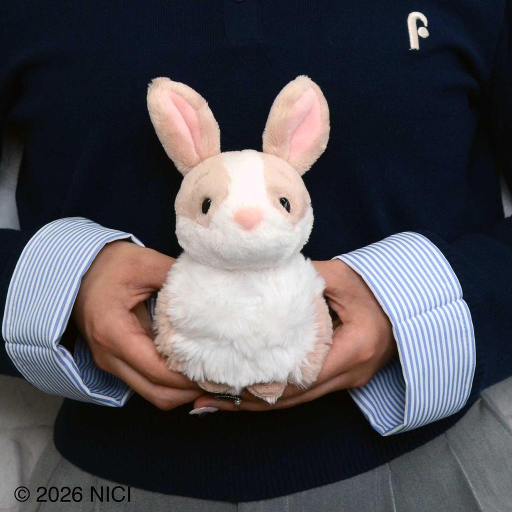 NICI Homies26 Bunny Plush Toy 12cm