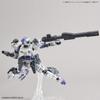 BANDAI SPIRITS 30MM Option Parts Set 1 Scale Plastic Model Kit 1/144 Pre-Colored