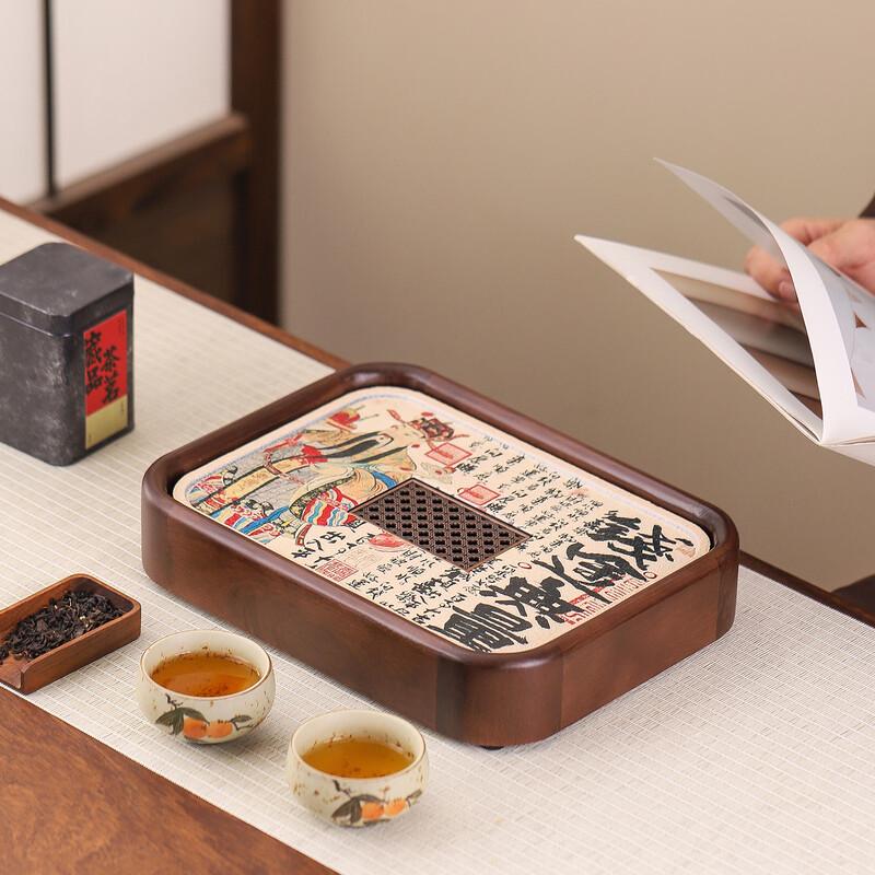 Walnut Finish Wood Kung Fu Tea Tray with Water Storage
