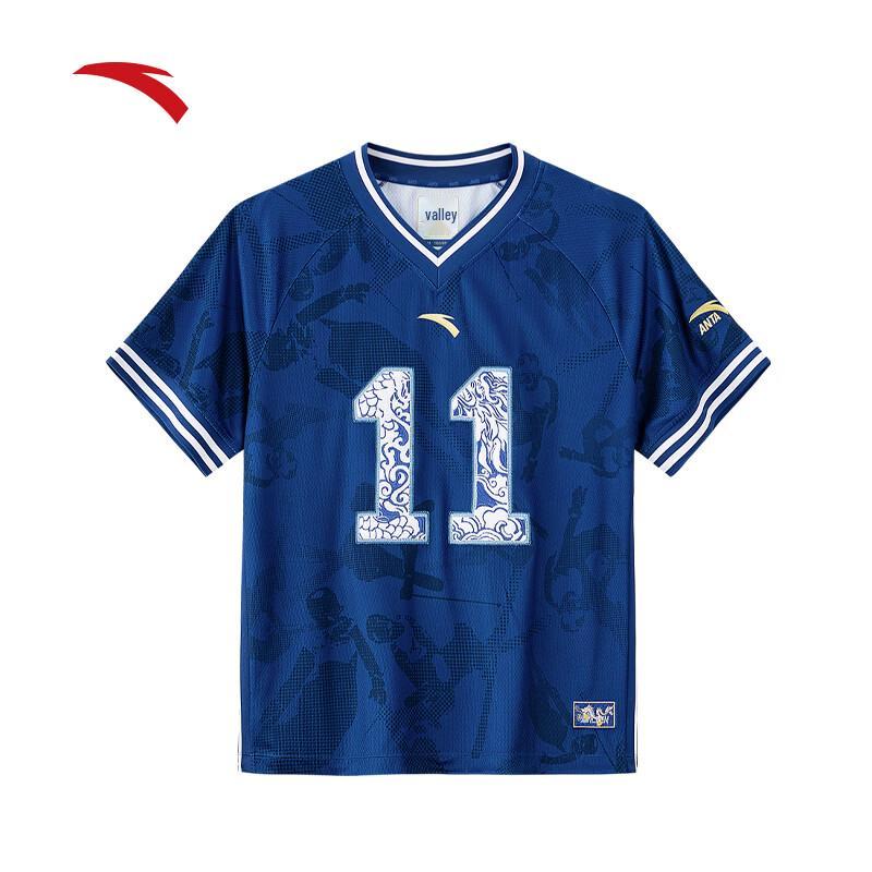 Anta Gu Ailing Blue and White Porcelain Dragon T-Shirt XL
