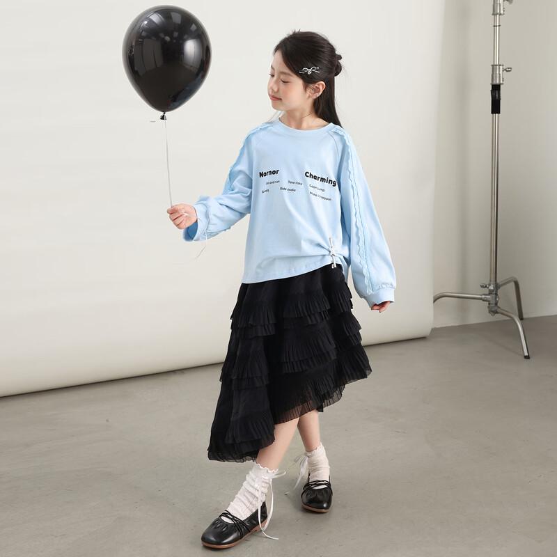 Girls' Sweet Princess Tulle Skirt