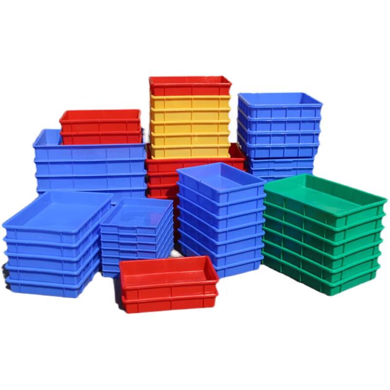 Yishunda Multi-purpose Plastic Rectangular Trays