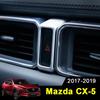 For MAZDA CX-5 CX5 CX 5 2017-   2024 Car Dashboard Double Flash Warning Light Lamp Switch Frame Cover Accessories