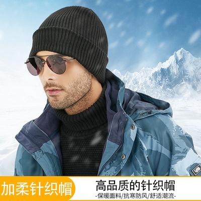 Chapeaux tricotés épais pour hommes et femmes pour l'automne et l'hiver, couleur unie, polyvalents, chapeaux thermiques, chapeaux en velours pour hommes pour l'extérieur, chapeaux en laine décontractés