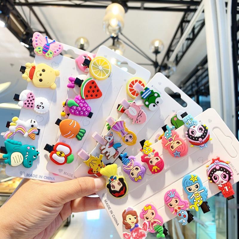 Kindergarten Toys for Birthday Parties, Children's Day Gifts, and Class Rewards