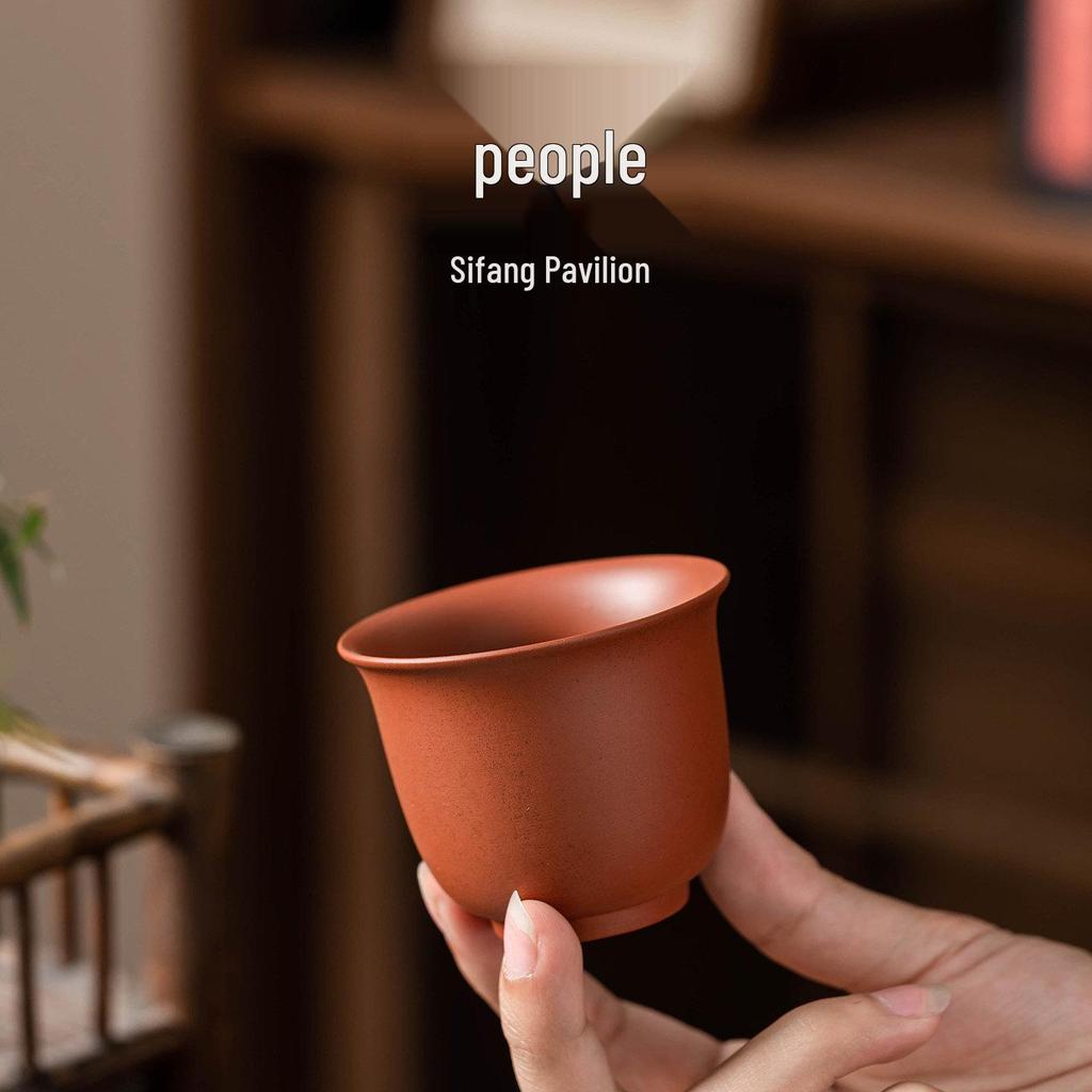 Zisha Gongfu Master Tea Cup - Ancient Style Small Mouth for Personal Brewing and Tasting