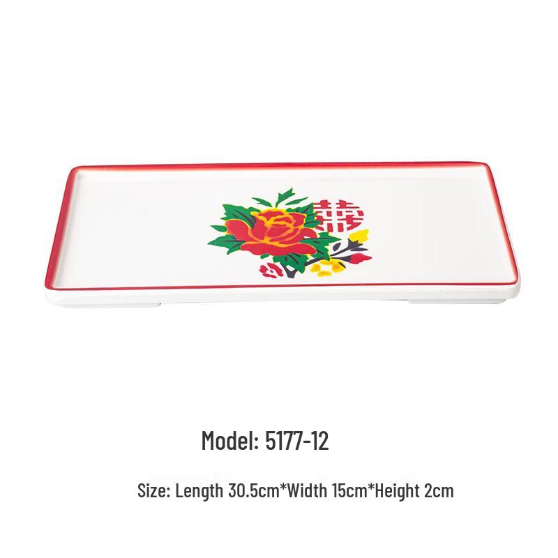 Retro Double Happiness Melamine Hotpot Plate