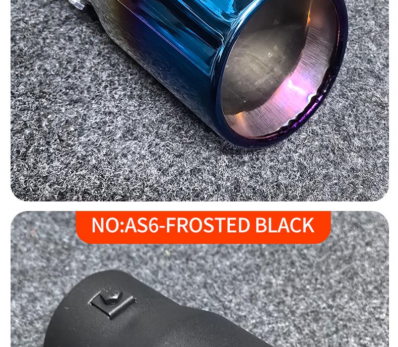 Compatible Car Muffler Tailpipe for Honda Spirior, BYD S6, Mitsubishi ASX, Haval H6, and Prado