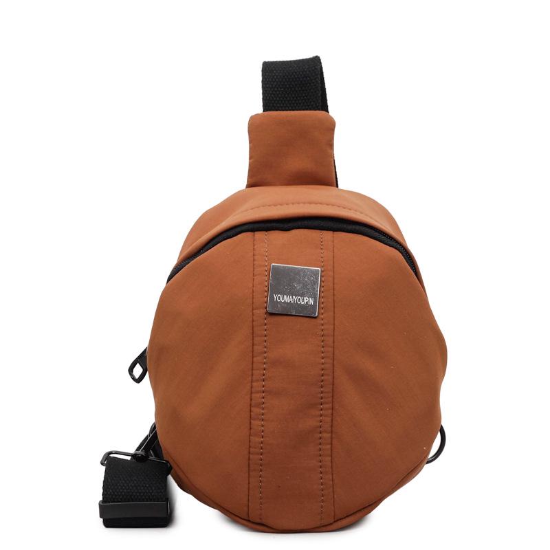 Women s Large Capacity Nylon Crossbody Bag - Autumn 2026 Trend