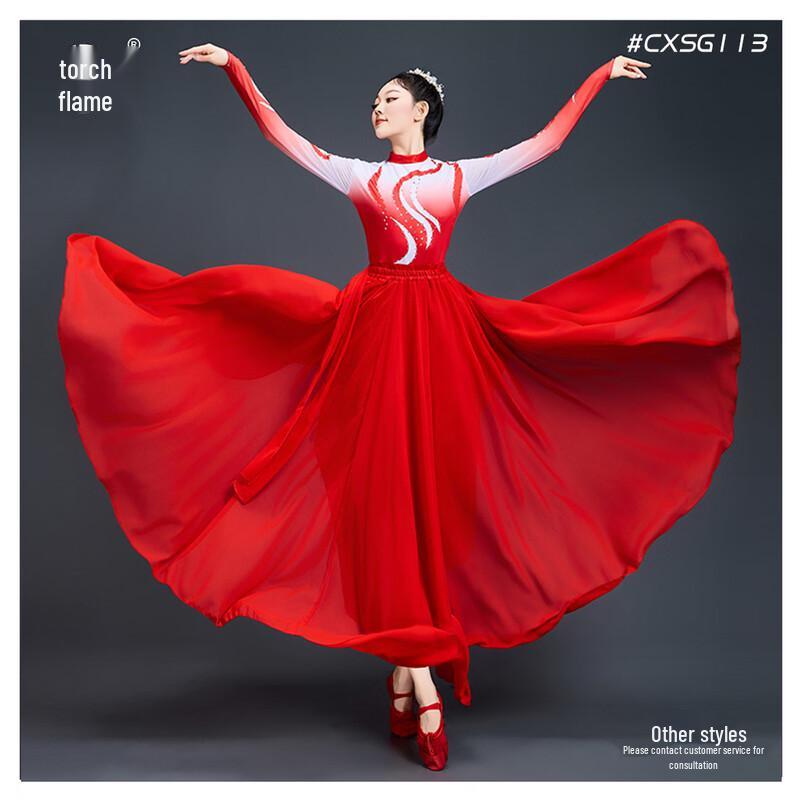 Современный китайский костюм для танцевального выступления XL