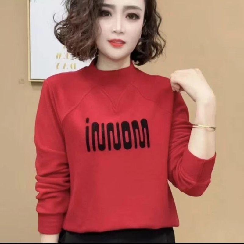 Mode Skinny Rollkragen Fleece Unterteil Shirt Herbst und Winter Neu Buchstaben Design Pullover Damen Elegant Temperament Top