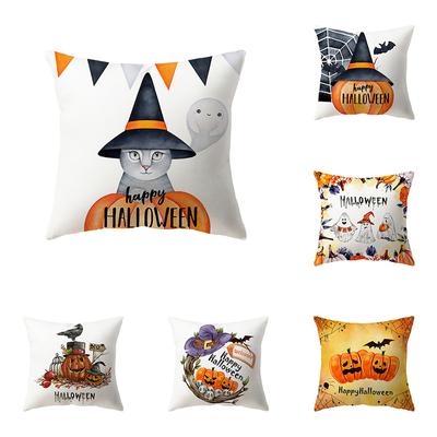 Pumpkin Collection Halloween Theme Pillow Cover Sofa Cushion  Holiday Gift Party Decoration Home Decor